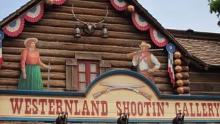 ２００円のゲーム