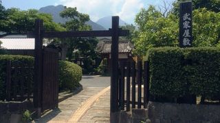 無料で見学できます