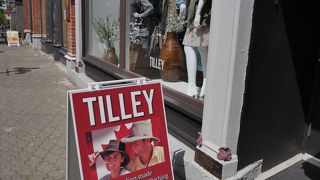 Tilley Endurables (Victoria)