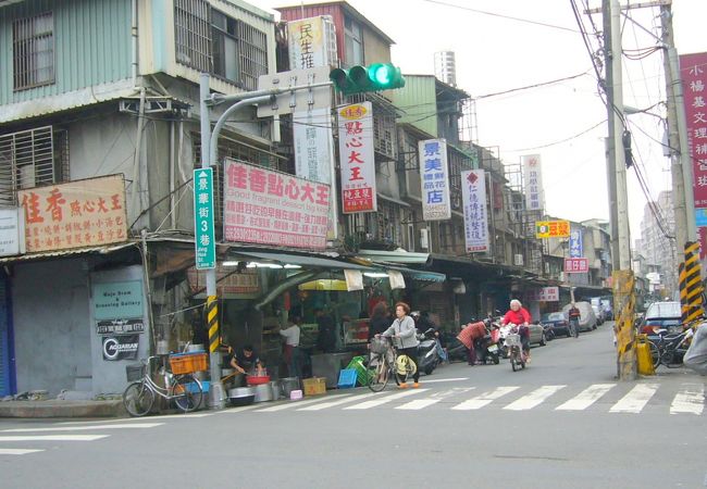 中心市街地から少しはずれた、台湾の朝ごはん～佳香點心大王