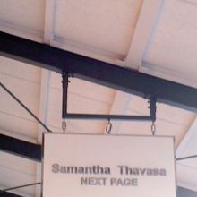 可愛いバッグを見つけました