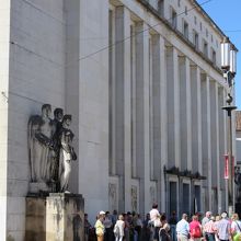 コインブラ大学