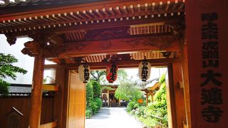 矢頭右衛門七の母のお墓がある