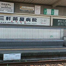 1998年当時の駅のベンチ。1960年代からこの風景だった。