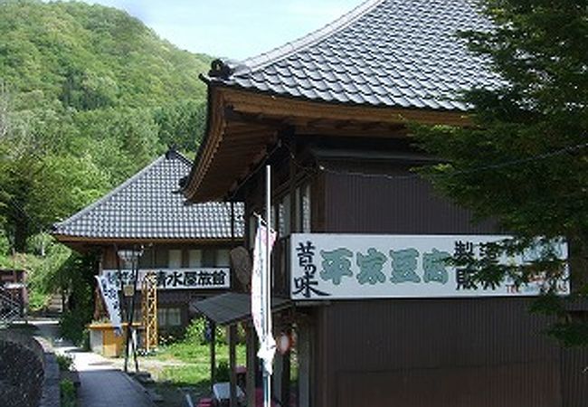 湯西川温泉唯一のお豆腐屋さんの絶品「燻製豆腐」