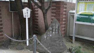 いささか不可解な記念碑では と感じました