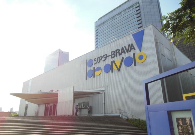 大阪城ホールのお向かい