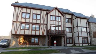 Almasur Punta Arenas