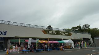 お土産、休憩場所としても。