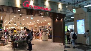 東急百貨店 (東急東横店) 