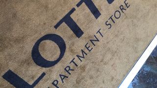 デパ地下から免税店まで