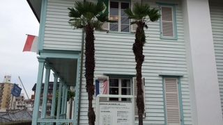 重要伝統的建造物群保存地区です