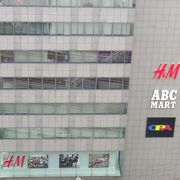 梅田オーパ クチコミ アクセス 営業時間 キタ 大阪駅 梅田 フォートラベル 梅田オーパ クチコミ アクセス 営業時間 キタ 大阪駅 梅田 フォートラベル