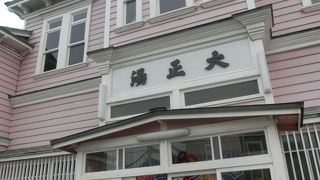 創業100年、美人の女将が切り盛り