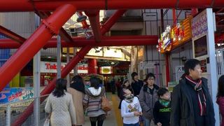 東京レジャーランドのバッティングセンター