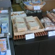 おやつにピロシキ180円、その他いろいろ買い込む羽目に