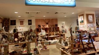 アイヌの民芸・工芸品がいろいろと