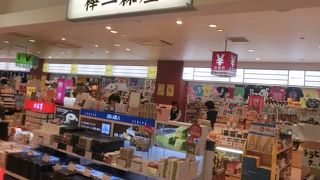 カール・レイモンもここで買える