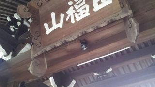 鎌倉建長寺