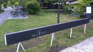 癒しのスポット