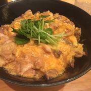 親子丼で有名なお店