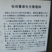 解説はこちらで。