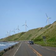 日本最大級の風車群