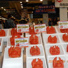 タラバガニ・・大きいです。でも値段は高し！