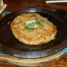 ジャーマンポテトは絶品です。これを食べるために来たようなもの