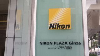 素敵な写真展も開催されている