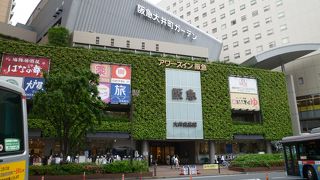 なぜ大井町に阪急が？