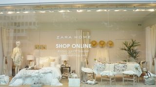 おしゃれな通りにあるZARA　HOME