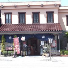 洋菓子工房イワキ