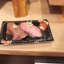 GYU‐YA 番屋店 