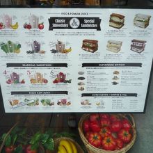 メニューは店の外にありわかりやすい