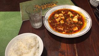 タイガー餃子会館