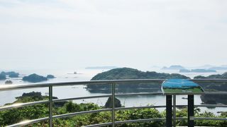 目の前に九十九島の島々が