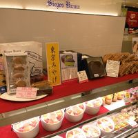 ジーゲスクランツ 池袋西武店