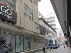 City 118 Selected Hotel Xi'an Zhonglou 写真