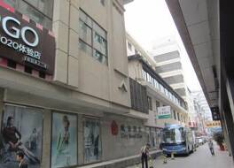 City 118 Selected Hotel Xi'an Zhonglou 写真