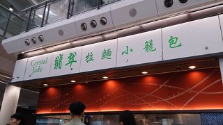 朝食で利用しました