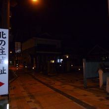 柴田神社入り口