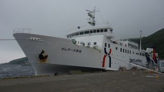北の果ての島への足　＠ハートランドフェリー