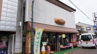 57年のロングセラー