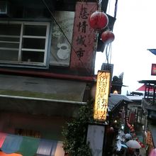 悲情城市レストラン