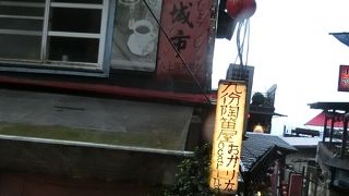 映画のロケ地の案内はない運営中のレストランです