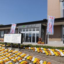 駅前の花壇