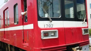 羽田空港や三浦半島へ