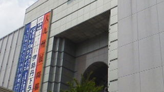 プレゼントに最適