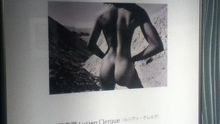 銀座四丁目交差点横のギャラリー